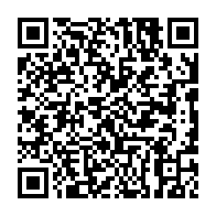 qrcode:http://www.ecole-laclaie-plumelec.ac-rennes.fr/248
