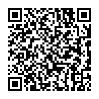 qrcode:http://www.ecole-laclaie-plumelec.ac-rennes.fr/130
