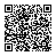qrcode:http://www.ecole-laclaie-plumelec.ac-rennes.fr/95