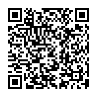 qrcode:http://www.ecole-laclaie-plumelec.ac-rennes.fr/261
