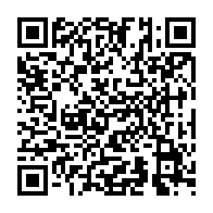 qrcode:http://www.ecole-laclaie-plumelec.ac-rennes.fr/255